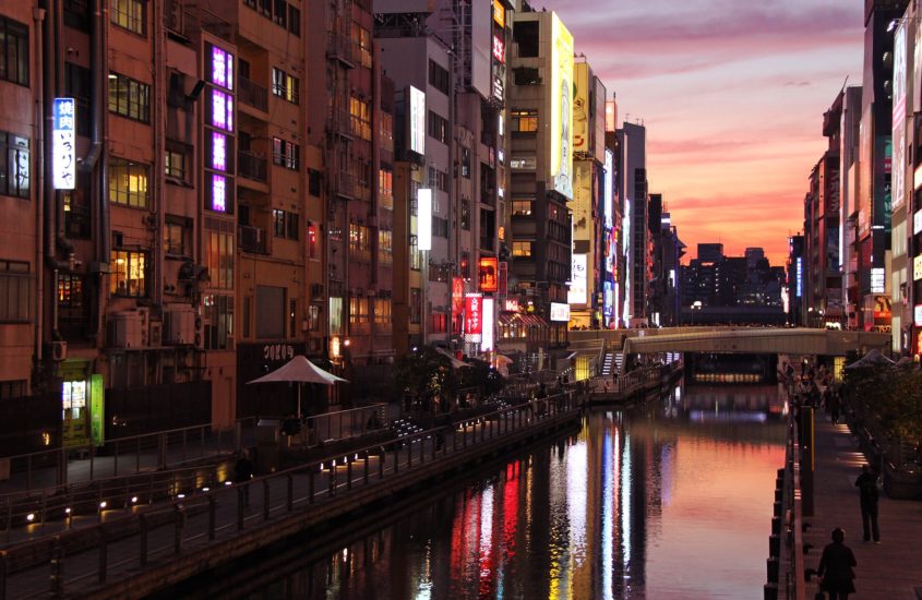 10 Things To Know Before Traveling In Japan By: Aya Yagi