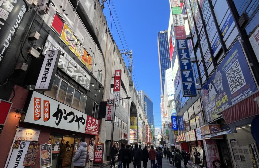 24 Hours in Tokyo: Lost in Translation